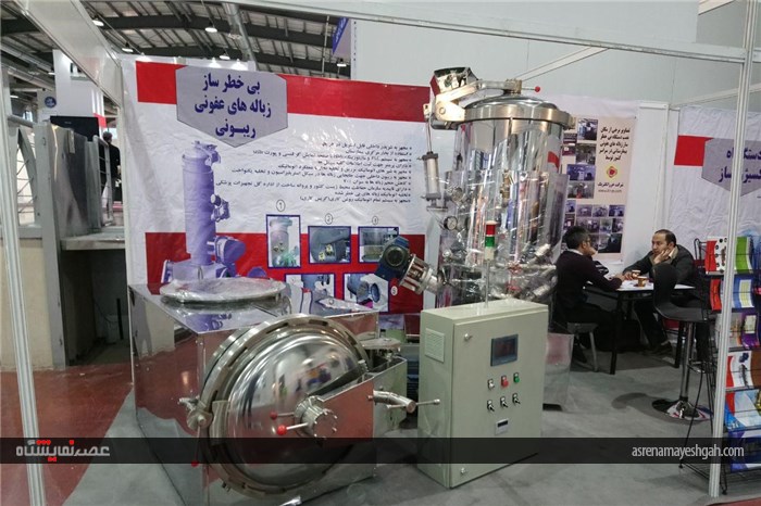 گزارش تصویری نمایشگاه تجهیزات بیمارستانی
