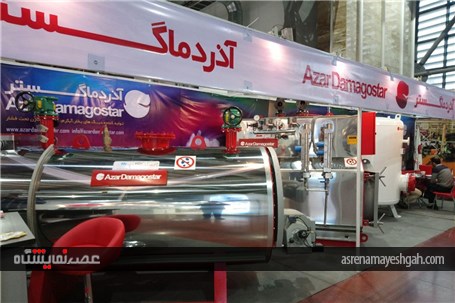 گزارش تصویری نمایشگاه تجهیزات بیمارستانی