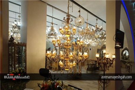 گزارش تصویری نمایشگاه لوستر تهران/1