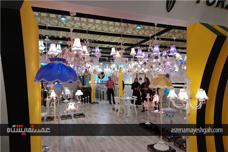 گزارش تصویری نمایشگاه لوستر تهران/2