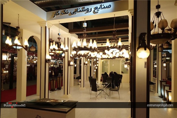 گزارش تصویری نمایشگاه لوستر تهران/3