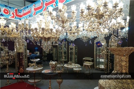 گزارش تصویری نمایشگاه لوستر تهران/3