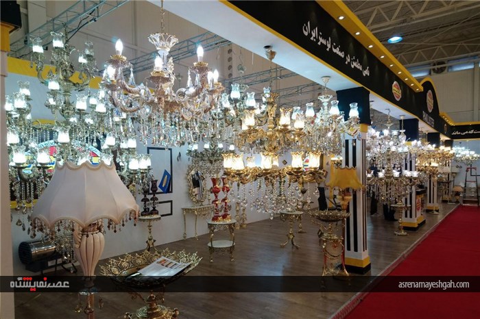 گزارش تصویری نمایشگاه لوستر تهران/3