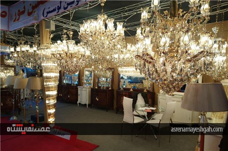 گزارش تصویری نمایشگاه لوستر تهران/3