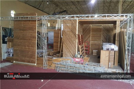 گزارش تصویری از آماده سازی غرفه های نمایشگاه نمایشگاه ساختمان بوشهر