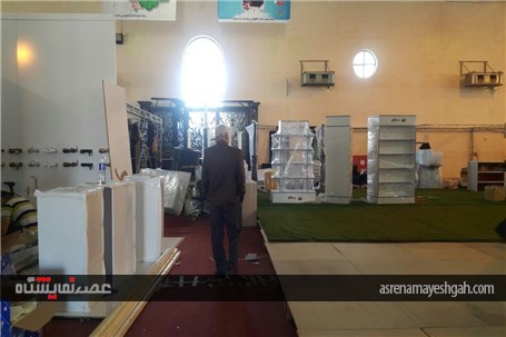 گزارش تصویری از آماده سازی غرفه های نمایشگاه نمایشگاه ساختمان بوشهر