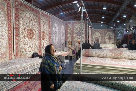 افتتاح نمایشگاه فرش دستباف قزوین