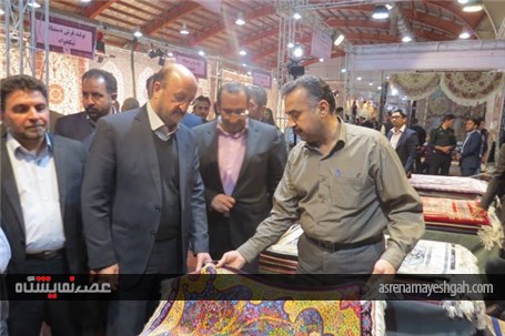 افتتاح نمایشگاه فرش دستباف قزوین
