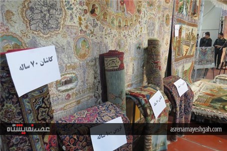 امسال 270 میلیون دلار فرش دستباف به خارج از کشور صادر شد