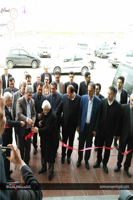 گزارش تصویری از افتتاحیه دومین نمایشگاه صنایع غذائی ، فرآورده های لبنی گلستان