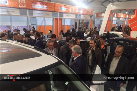 گزارش تصویری از افتتاح هشتمین نمایشگاه خودرو کرمان