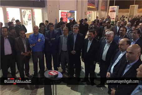 گزارش تصویری از افتتاح هشتمین نمایشگاه خودرو کرمان