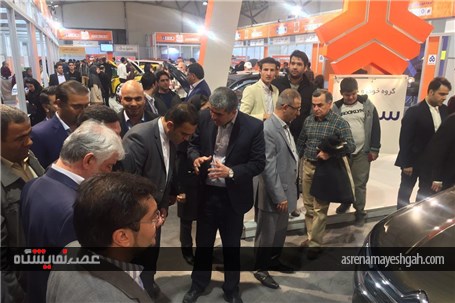 گزارش تصویری از افتتاح هشتمین نمایشگاه خودرو کرمان