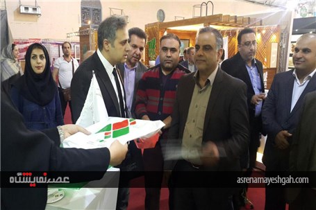 گزارش تصویری افتتاح نمایشگاه ساختمان بوشهر