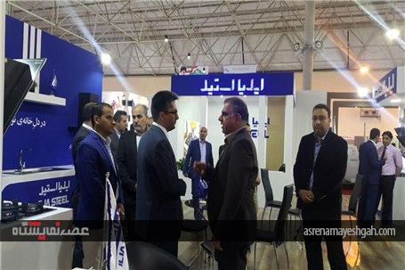 گزارش تصویری افتتاح نمایشگاه ساختمان بوشهر