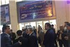 گزارش تصویری از افتتاح هشتمین نمایشگاه بین المللی خودرو کرمان /2