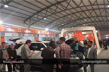 گزارش تصویری از افتتاح هشتمین نمایشگاه بین المللی خودرو کرمان /2