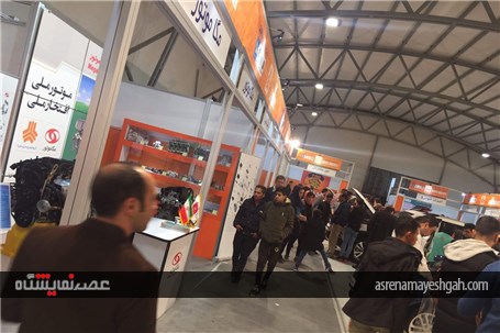 گزارش تصویری از افتتاح هشتمین نمایشگاه بین المللی خودرو کرمان /2