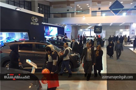 گزارش تصویری از افتتاح هشتمین نمایشگاه بین المللی خودرو کرمان /2