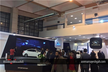 گزارش تصویری از افتتاح هشتمین نمایشگاه بین المللی خودرو کرمان /2