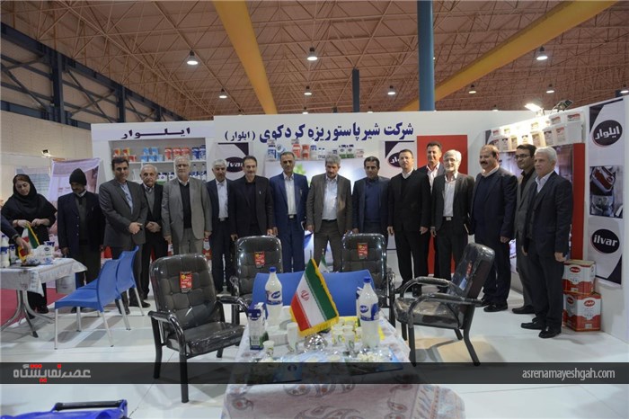 گزارش تصویری از دومین نمایشگاه تخصصی صنایع غذایی گلستان