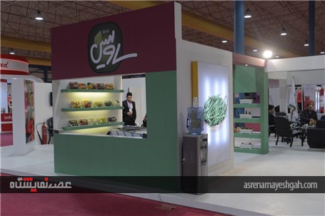 گزارش تصویری از دومین نمایشگاه تخصصی صنایع غذایی گلستان