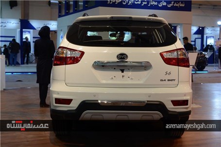 گزارش تصویری غرفه شرکت کارمانیا در نمایشگاه خودرو کرمان