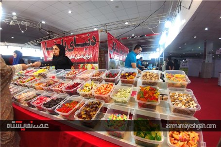 گزارش تصویری از نمایشگاه خرما و گیاهان زینتی در بندرعباس