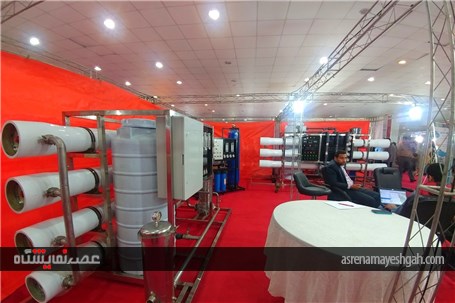 گزارش تصویری از نمایشگاه خرما و گیاهان زینتی در بندرعباس