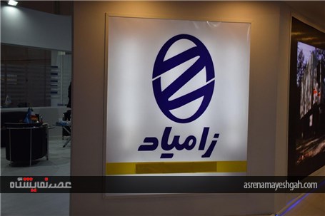 نگاهی به محصولات غرفه شرکت زامیاد در نمایشگاه حمل و نقل عمومی و خدمات شهری؛ فرشتگان سنگین وزن