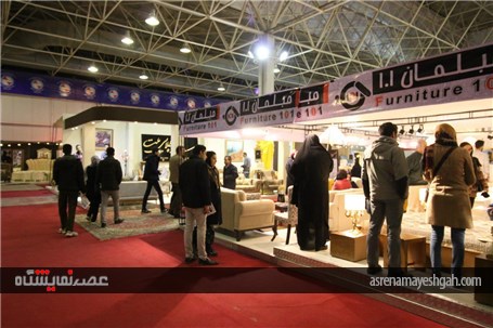 گزارش تصویری افتتاح نمایشگاه مبلمان و دکوراسیون تهران
