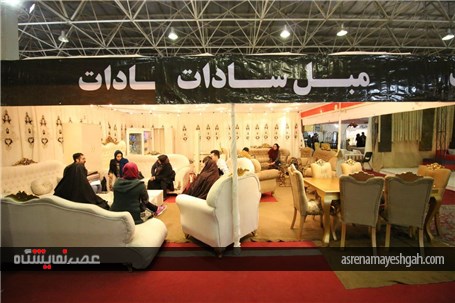 گزارش تصویری افتتاح نمایشگاه مبلمان و دکوراسیون تهران