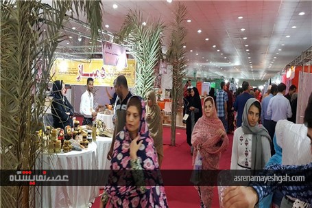 گزارش تصویری نمایشگاه روزهای سبز هرمزگان