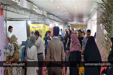 گزارش تصویری نمایشگاه روزهای سبز هرمزگان