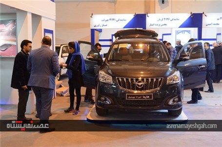 گزارش تصویری روز دوم نمایشگاه خودرو کرمان