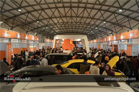 گزارش تصویری روزچهارم نمایشگاه بین المللی خودرو کرمان