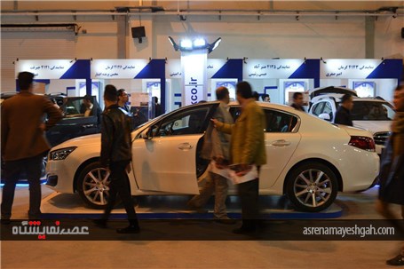 گزارش تصویری روزچهارم نمایشگاه بین المللی خودرو کرمان