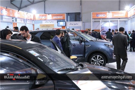 گزارش تصویری روز چهارم نمایشگاه بین المللی خودرو کرمان