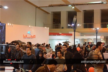 گزارش تصویری روز چهارم نمایشگاه بین المللی خودرو کرمان