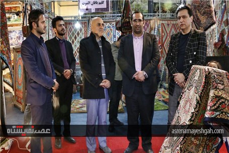 گزارش تصویری نمایشگاه فرش دستبافت قزوین /1