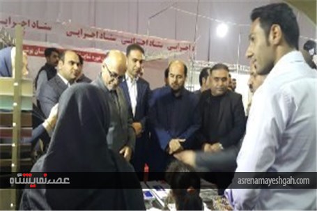 مراسم اختتامیه واهدا تندیس دهمین نمایشگاه صنعت ساختمان بوشهر