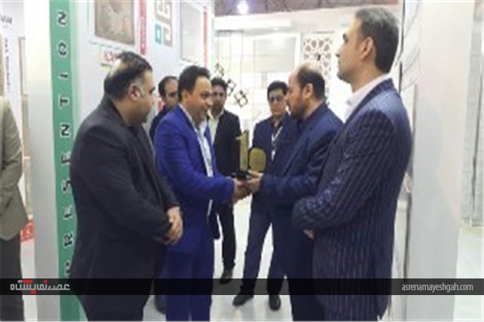 مراسم اختتامیه واهدا تندیس دهمین نمایشگاه صنعت ساختمان بوشهر