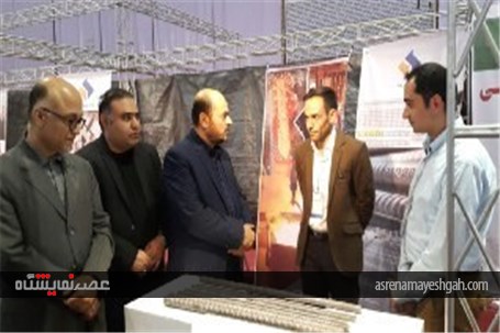 مراسم اختتامیه واهدا تندیس دهمین نمایشگاه صنعت ساختمان بوشهر