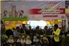 گزارش تصویری افتتاح نمایشگاه کودک و نوجوان همدان