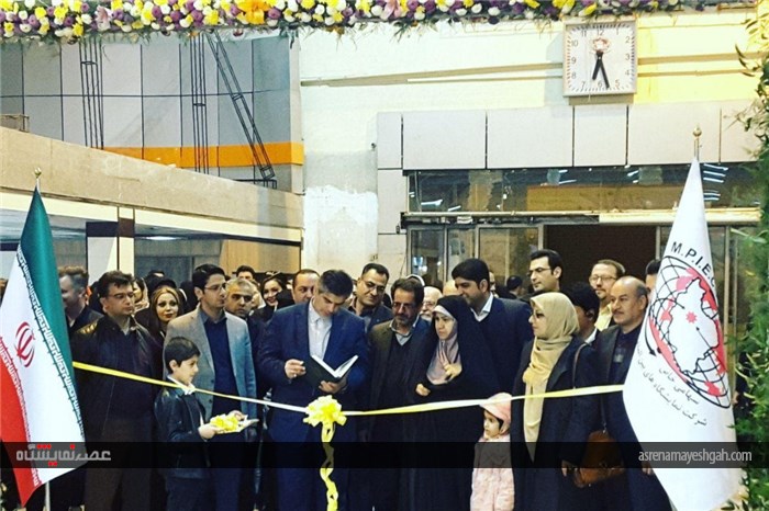 گزارش تصویری از ششمین نمایشگاه تخصصی ازدواج، سنت نبوی اراک