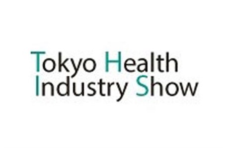 نمایشگاه بین المللی سلامت THIS توکیو ژاپن ۲۰۱۸