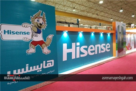گزارش تصویری از آماده سازیسالن شانزدهمین نمایشگاه بین المللی لوازم خانگی گلستان