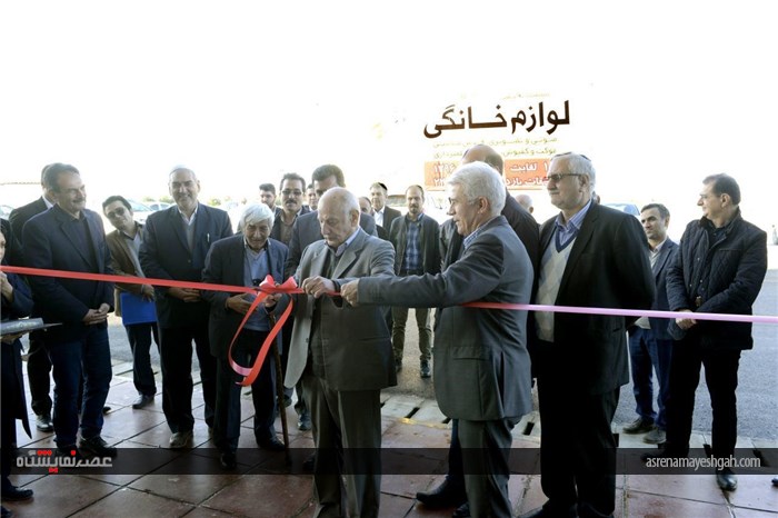 گزارش تصویری از شانزدهمین نمایشگاه لوازم خانگی گلستان