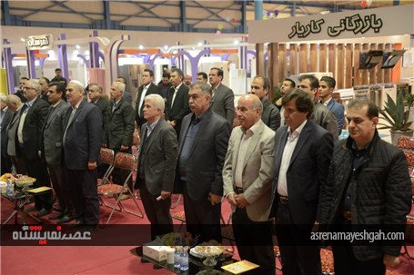 گزارش تصویری از شانزدهمین نمایشگاه لوازم خانگی گلستان