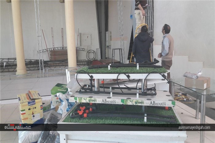 گزارش تصویری آماده سازی نمایشگاه تخصصی کشاورزی زنجان